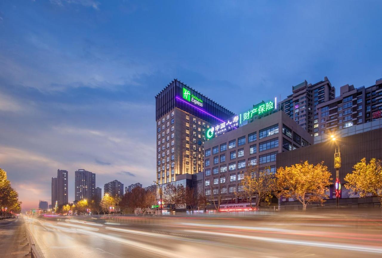 Holiday Inn Express Kaifeng City Center By Ihg Kültér fotó