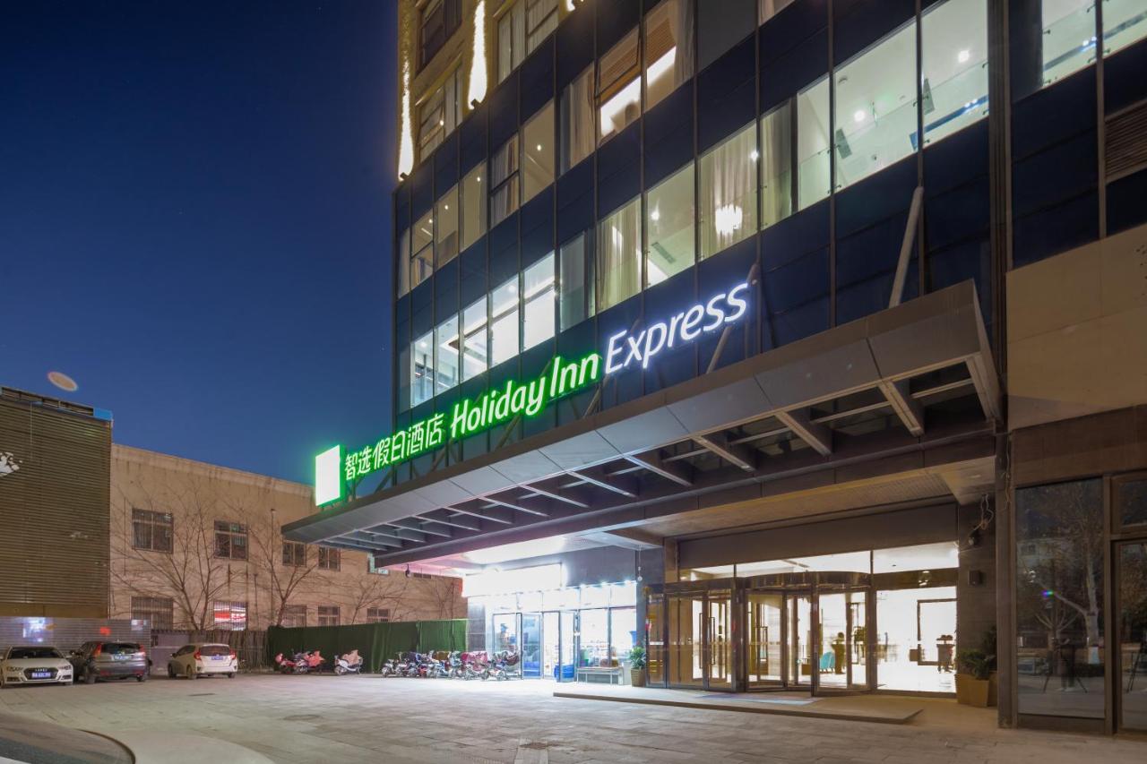 Holiday Inn Express Kaifeng City Center By Ihg Kültér fotó