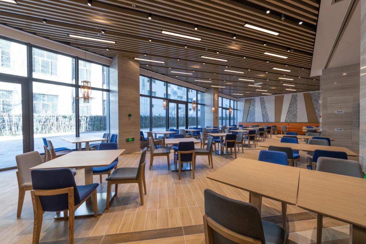 Holiday Inn Express Kaifeng City Center By Ihg Kültér fotó