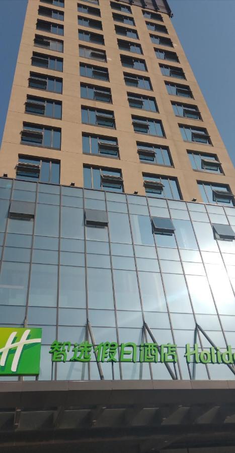Holiday Inn Express Kaifeng City Center By Ihg Kültér fotó